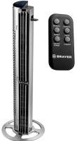Напольный вентилятор BRAYER BR4977